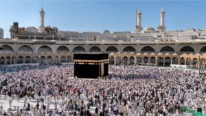 خبر سار للراغبين في تأدية مناسك العمرة. 9 مناسك العمرة