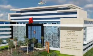 المديرية الأمن الوطني