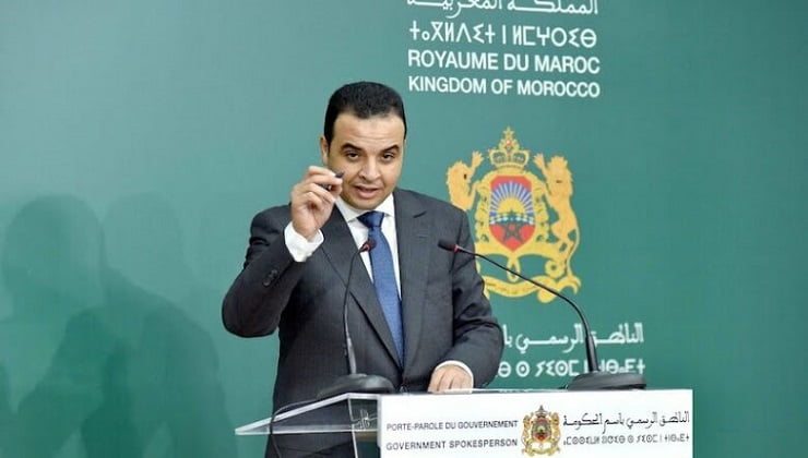 بيتاس