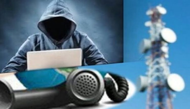 قرصنة المكالمات الدولية