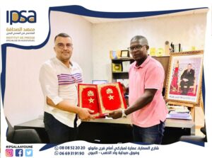 الإعلام والصحافة بالعيون 1