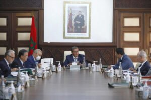 الحكومة