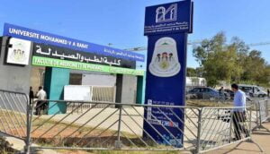 امتحانات إدماج الطلبة العائدين
