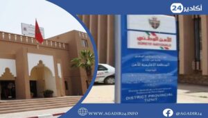 تزنيت: تدهور كبير في الوضع الأمني، يقلق راحة ومضجع الساكنة وسط مطالب بالتحقيق. 1 تزنيت0409