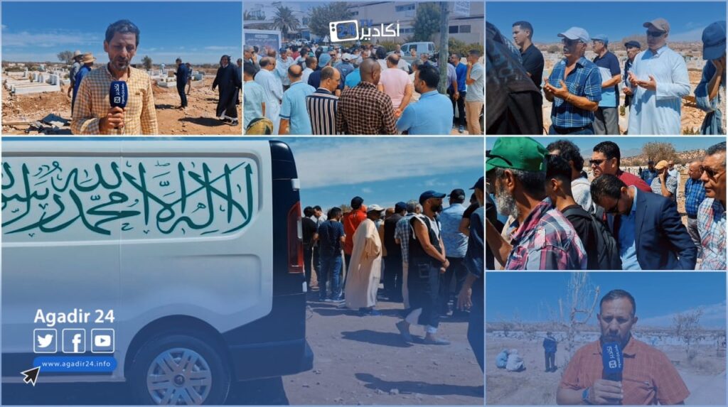 أكادير : جنازة مهيبة الراحل توفيق اسميدة (فيديو).