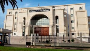 المحكمة تصدم مفتش شرطة بعد إدانته بالحبس والغرامة 2 محكمة الجنايات بالبيضاء