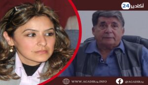 مديرة المركز الجهوي للسياحة18