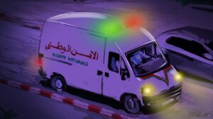 مراكش