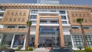 مستشفى دولي