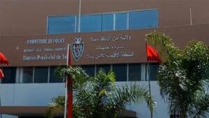 منطقة الأمنية بسلا الجديدة