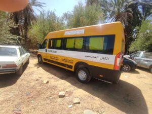نقل مدرسي