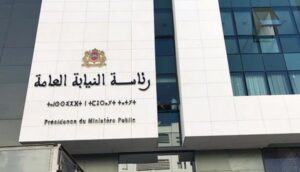 الهتافات العنصرية ضد جمهور حسنية أكادير تصل إلى رئيس النيابة العامة بالرباط، وسط مطالب بفتح تحقيق ومحاسبة المتورطين 6 رئيس النيابة العامة بالرباط