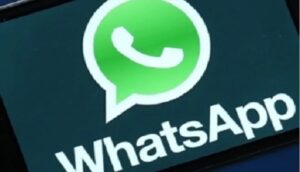 تطبيق واتساب يعلن عن إطلاق خاصية جديدة و هامة للمستخدمين. 11 واتساب