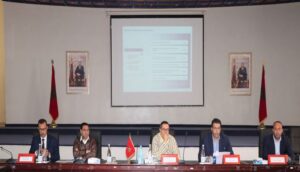 إعداد برنامج التنمية الجهوية سوس ماسة 2022 2027 1