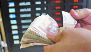 الدرهم ينخفض مقابل الأورو ما بين 13 و 19 أكتوبر (بنك المغرب) 12 الدرهم المغربي
