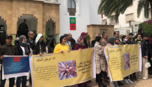 الطلبة العائدين من أوكرانيا