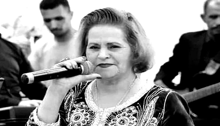 الساحة الفنية المغربية تفقد الفنانة خديجة البيضاوية.
