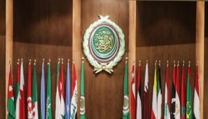القيمة العربية