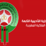 + الأثمان: الغلاء عنوان أسعار الخضر والفواكه بجهة سوس ماسة.