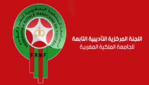 جامعة كرة القدم تصدر عقوبات بالجملة ضد حسنية أكادير وفرقا أخرى وتغرم لاعبين و مدربين. 9 اللجنة المركزية للتأديب التابعة للجامعة الملكية المغربية لكرة القدم