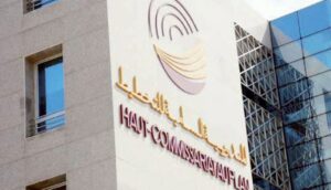 المندوبية السامية للتخطيط