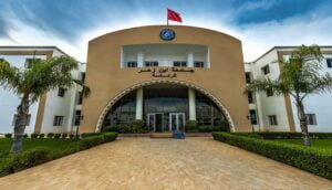 نقابيون ينددون بواقعة الاعتداء المتكرر على أساتذة جامعة ابن زهر، وسط مطالب بتدخل الرئاسة 5 جامعة ابن زهر 1