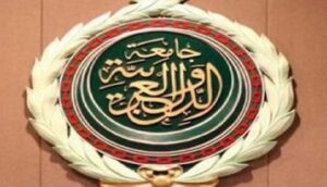 جامعة الدول العربية