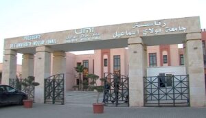 رد من نوع آخر على خبر "أكبر فضيحة نصب واحتيال على الطلبة بجامعة مولاي إسماعيل" . 3 جامعة مولاي إسماعيل