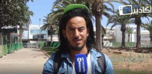 بالفيديو..الجماهير السوسية تتوجه لادارة نادي حسنية اكادير بهاته المطالب 1 ح أكادير