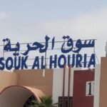 بتهم خطيرة: ارتكاب أعمال العنف المرتبط بالشغب الرياضي تسقط عددا من المتورطين في قبضة رجال الشرطة.