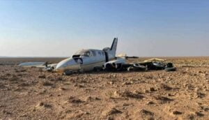 طائرة
