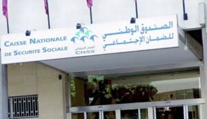 متقاعدو «CNSS » يتساءلون عن مآل الزيادة 1 متقاعدو CNSS