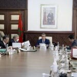 صدور بلاغ جديد عن وزارة التربية الوطنية يهم آجال المشاركة في الحركة الانتقالية التعليمية