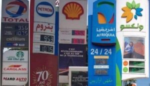 محطات الوقود بالمغرب تعود لتسجيل زيادات كبيرة في أثمنة الكازوال و البنزين إبتداء من هذا التاريخ. 6 محطات الوقود بالمغرب