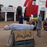 التقدم والاشتراكية يدخل على خط الجدل القائم حول تسجيل أصحاب البكالوريا القديمة بالجامعات، ونائب من أكادير يجر ميراوي للمساءلة