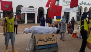 موكادور المدينة
