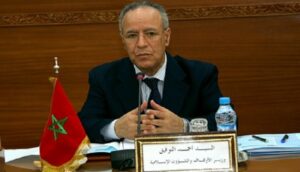مطالب باستدعاء وزير الأوقاف لاجتماع عاجل بسبب ظروف إقامة الحجاج المغاربة بالديار المقدسة 1 وزير الأوقاف والشؤون الإسلامية