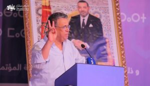 وهبي يكشف من أكادير عن مفهوم جديد للحداثة، و يؤكد : البام مستعد للصراع، والحكومة حققت إنجازا كبيراً على كل المستويات. 5 وهبي