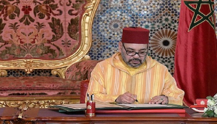 الملك