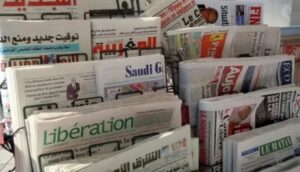 المغرب: أبرز اهتمامات الصحف الوطنية الاثنين 28 نوفمبر 2022 5 اهتمامات الصحف الوطنية