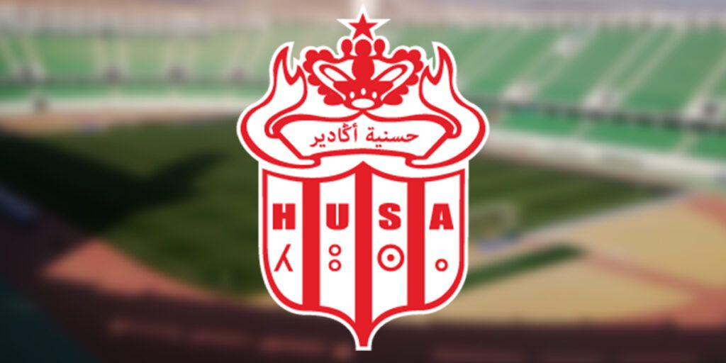 نادي حسنية أكادير