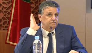 حقيقة إعفاء الملك محمد السادس لوزير العدل عبد اللطيف وهبي 12 وهبي