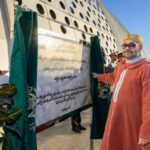 أكادير : جامعة ابن زهر تفقد أحد أطرها الدكتور عبد الله أبيل.