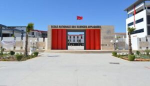 أكادير : المدير الجديد للمدرسة الوطنية للعلوم التطبيقية يسقط في أول اختبار. 2 أكادير.. المدرسة الوطنية للعلوم التطبيقية