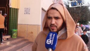 إنزكان صلاة الاستسقاء