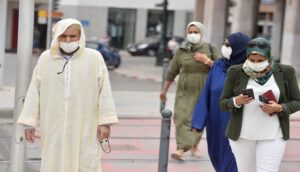 التغطية الصحية والاجتماعية بالمغرب