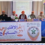 برلمانية من سوس تسائل وزير التربية الوطنية حول تأهيل الموارد البشرية لتدريس اللغة الأمازيغية.