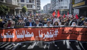 الجبهة الاجتماعية المغربية