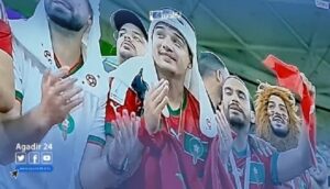 لحظة تسجيل الهدف الأول للمنتخب الوطني المغربي ضد بلجيكا 7 الجمهور المغربي