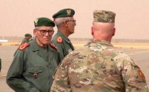 القيادة العامة للقوات المسلحة الملكية